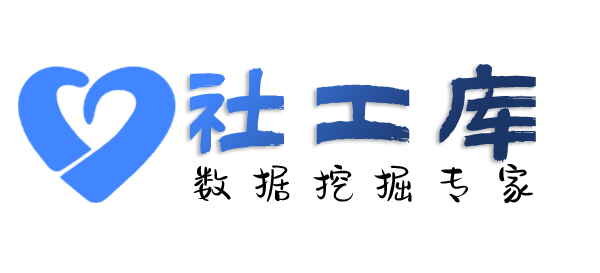 真实的查男朋友是否出轨